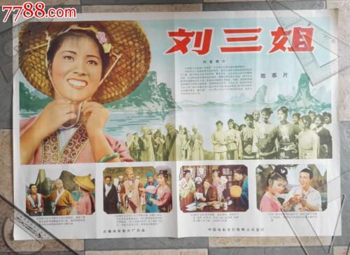 名古屋音楽大学学历认证办理